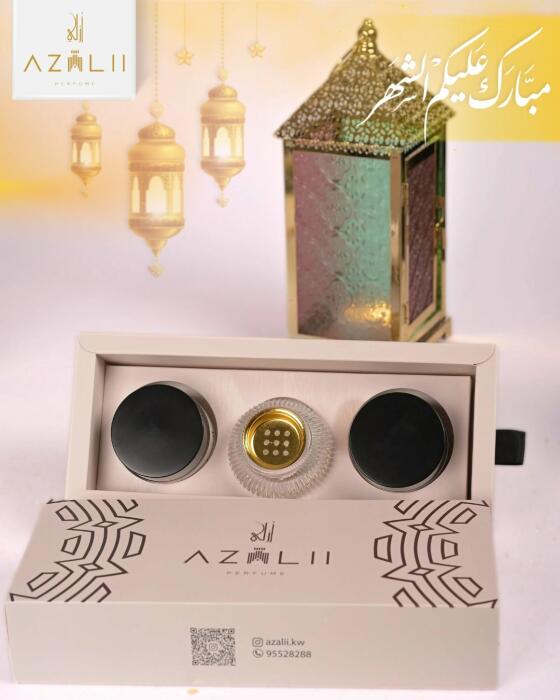 نقصة معمول ومبخر image 0