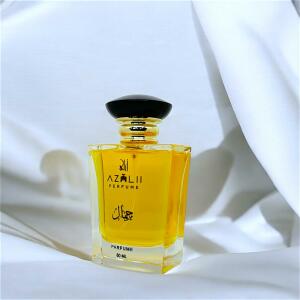 جمال image 0