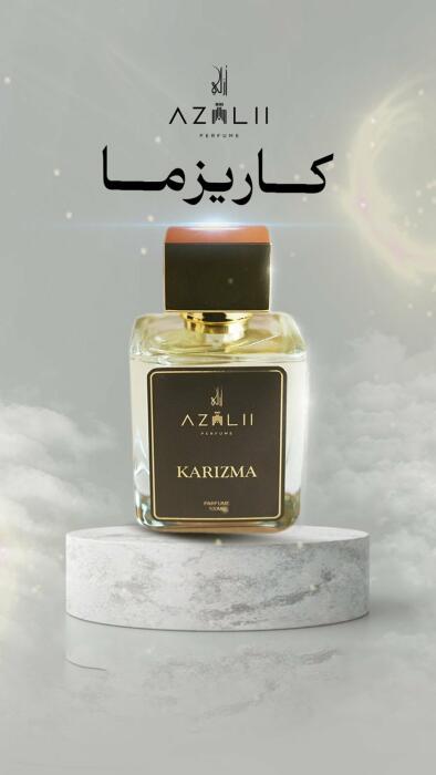 كاريزما image 0