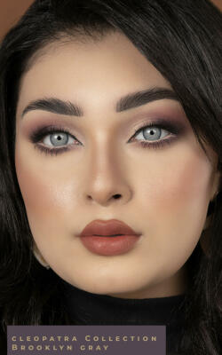 بروكلين قراي (زينة) image 2