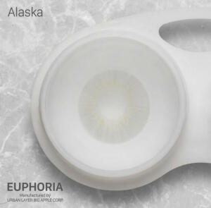 Alaska- بلانو image 1