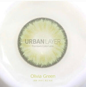 Olive Green image 1