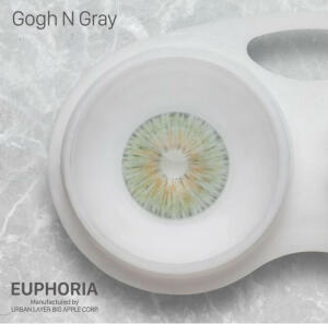 Gogh N Grey image 1