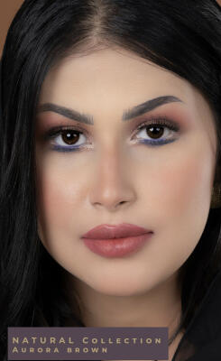 Aroura brown - بلانو image 0