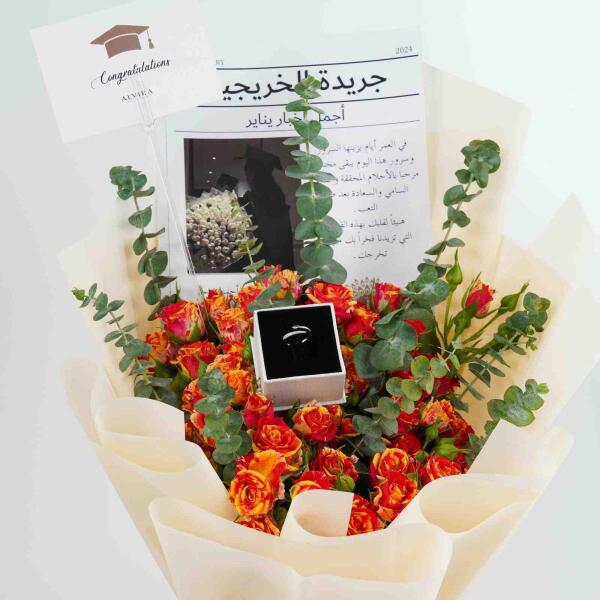 Alvira Gift Set-ذهبي image 0