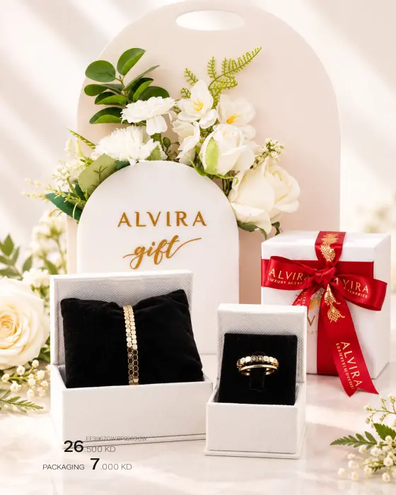 Alvira Gift Set-115 image 0
