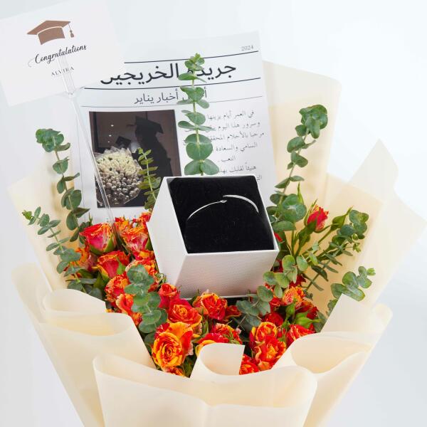 Alvira Gift Set-فضي image 0