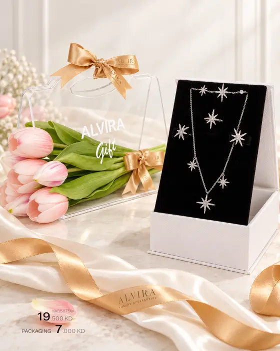 Alvira Gift Set-112 image 0