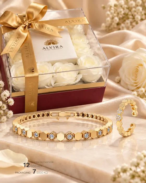 Alvira Gift Set-117 image 0