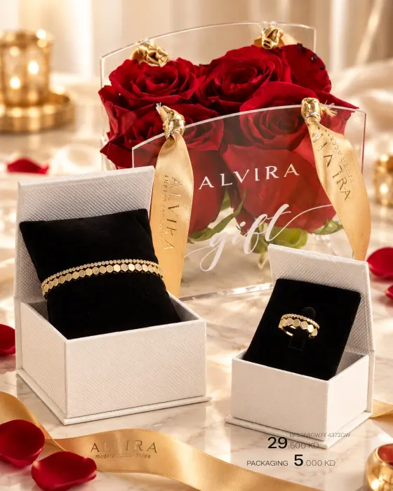 Alvira Gift Set-116 image 0