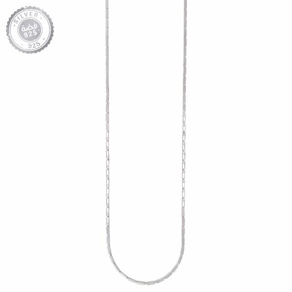 Long Silver Zircon Necklace image 0