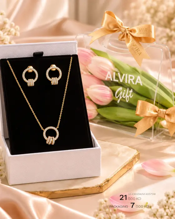 Alvira Gift Set-111 image 0