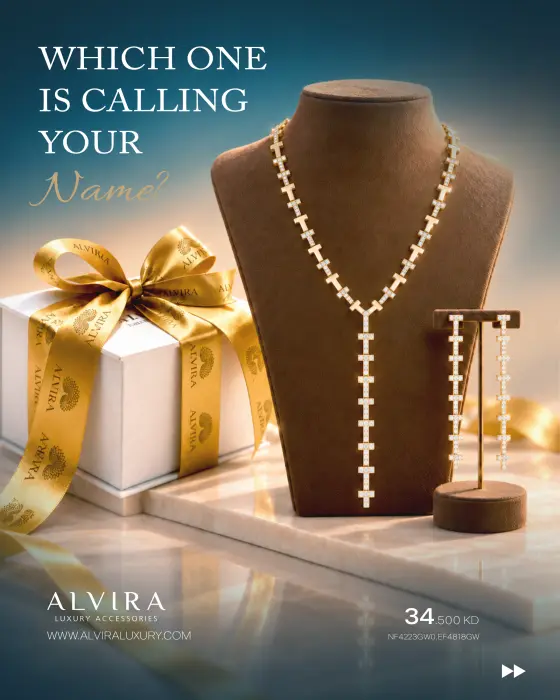 Alvira Gift Set-110 image 0