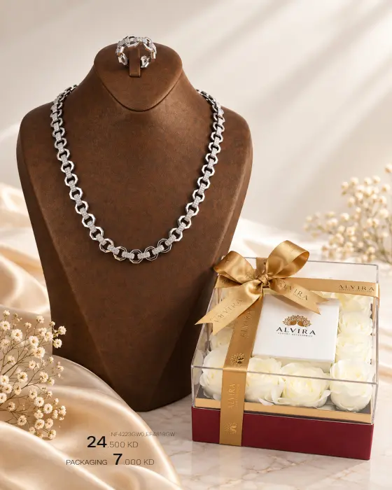 Alvira Gift Set-113 image 0