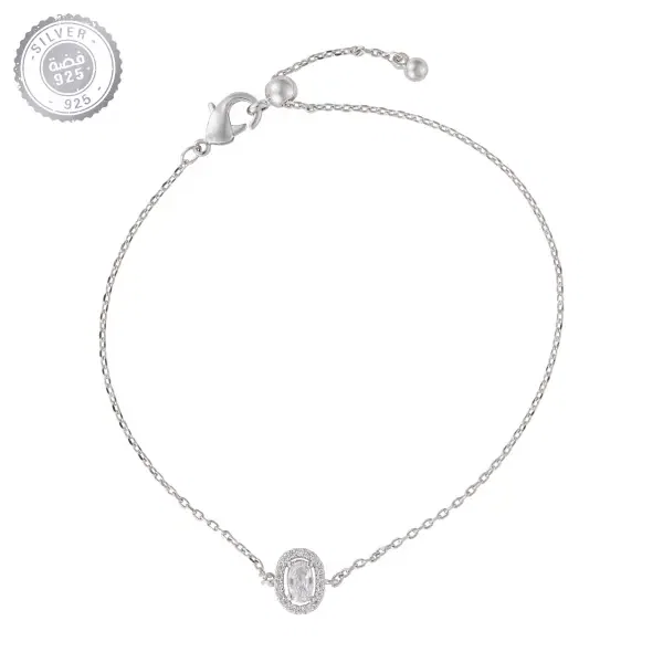 سوار سحب زركون بيضاوي (فضة 925) image 1