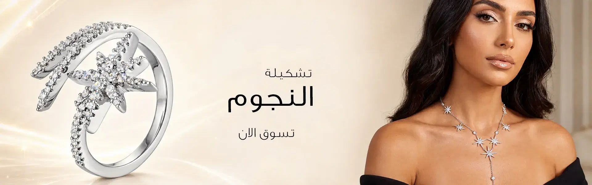 slider 4019