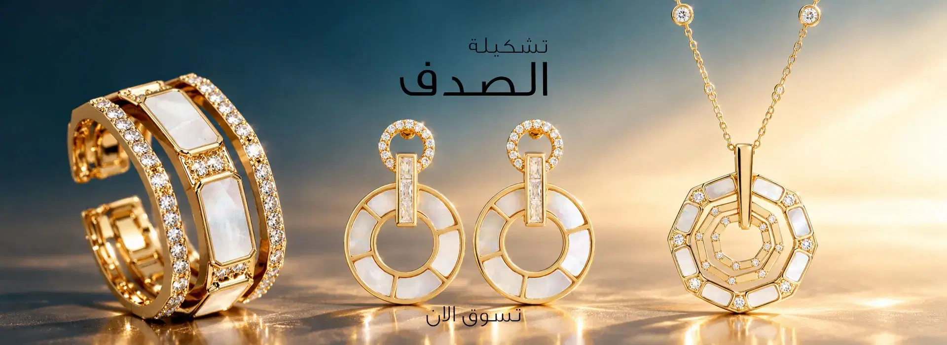 slider 5083