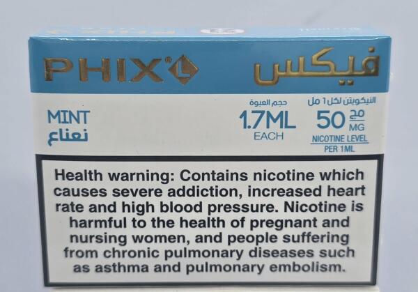 PHIX MINT 50MG/1.7ML image 1