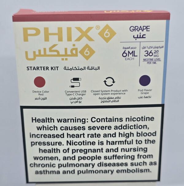 PHIX X6 KIT -  BLACK GRAPE 36MG RED image 1
