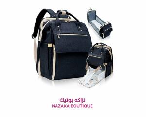 Baby Carrier Bag image 0