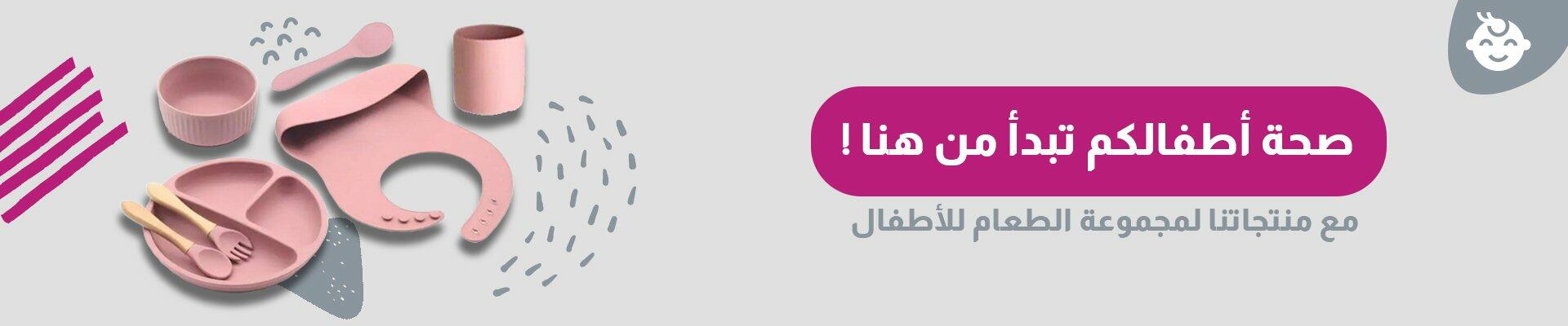 slider 2091