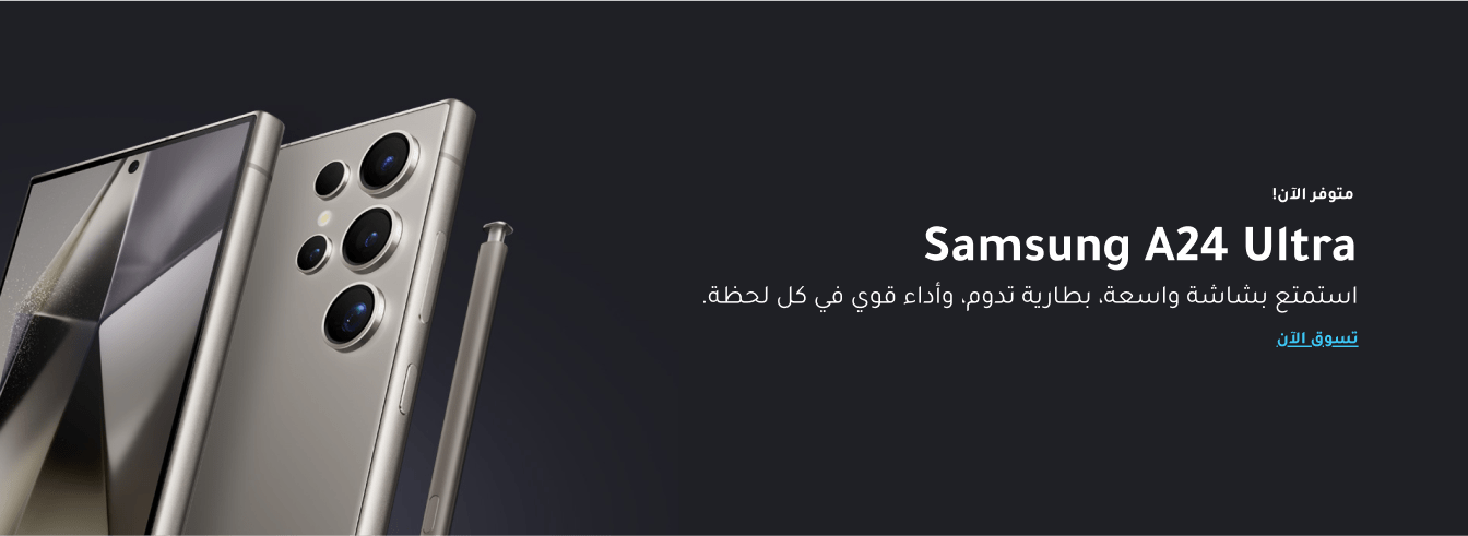 slider 3290