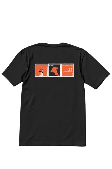 Flare Kuwait T-shirt image 0