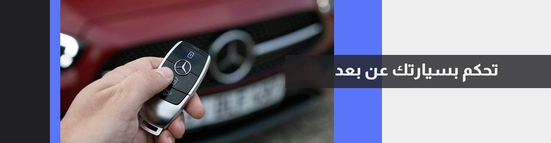 slider 2377