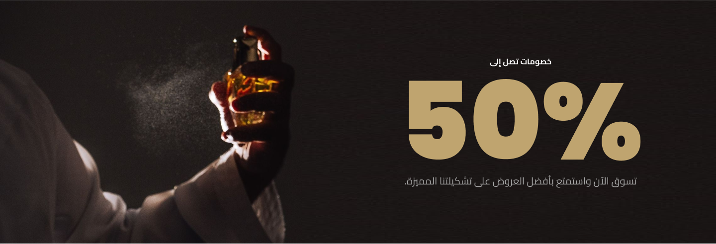 slider 3659