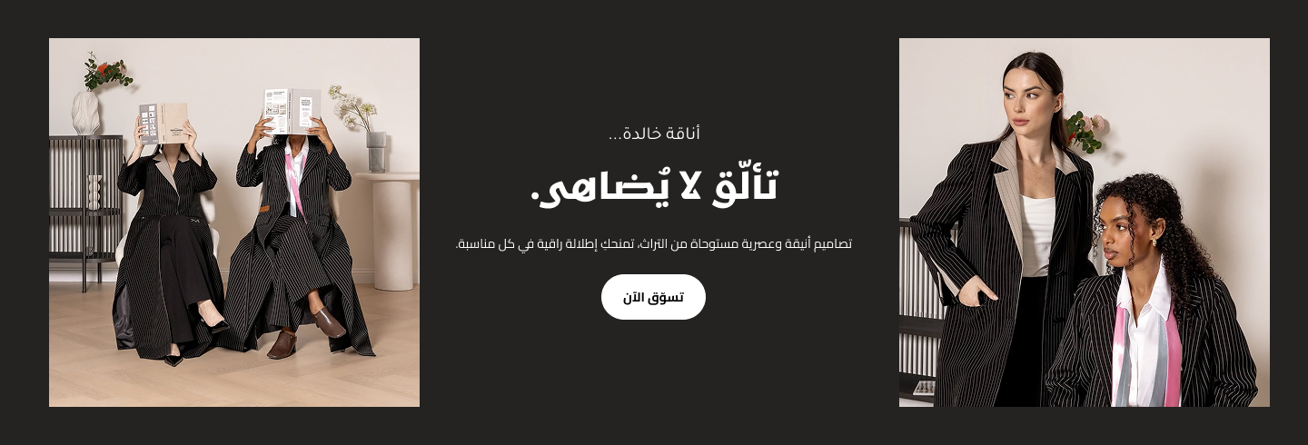 slider 4074