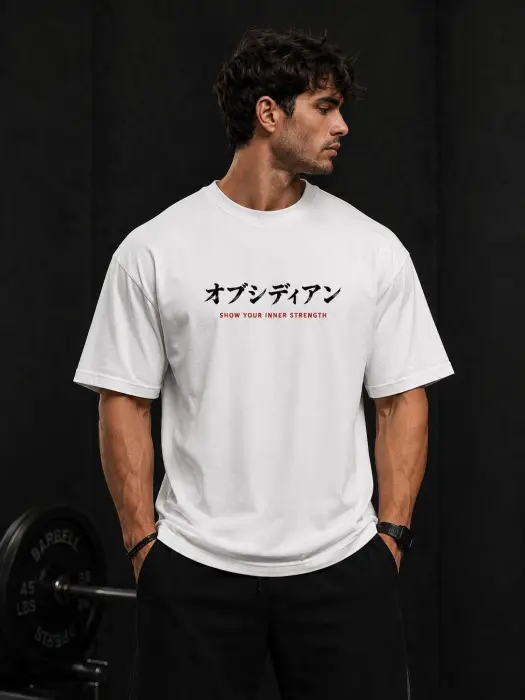 Show your Inner Strength - ياباني image 1