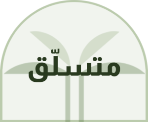 category