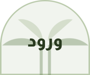 category