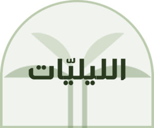 category