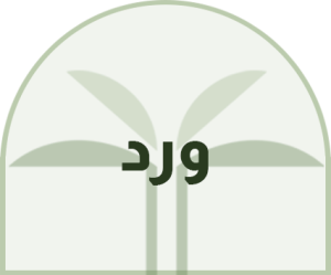 category