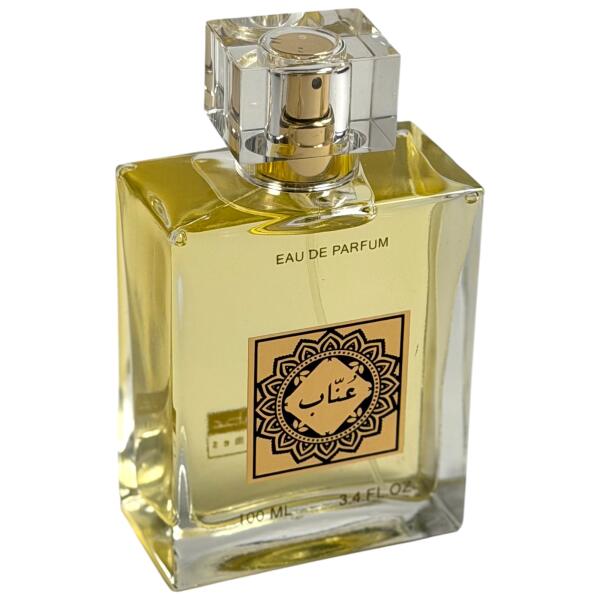 عطر عناب 100 مل image 1