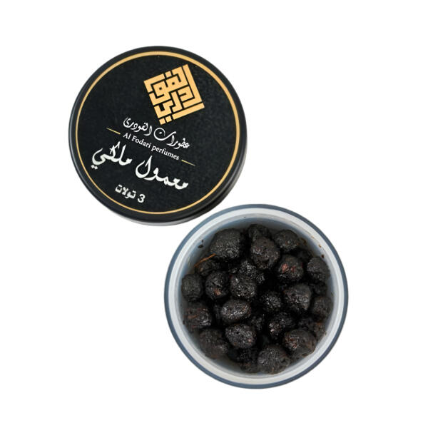 معمول ملكي – ٣ تولات image 0