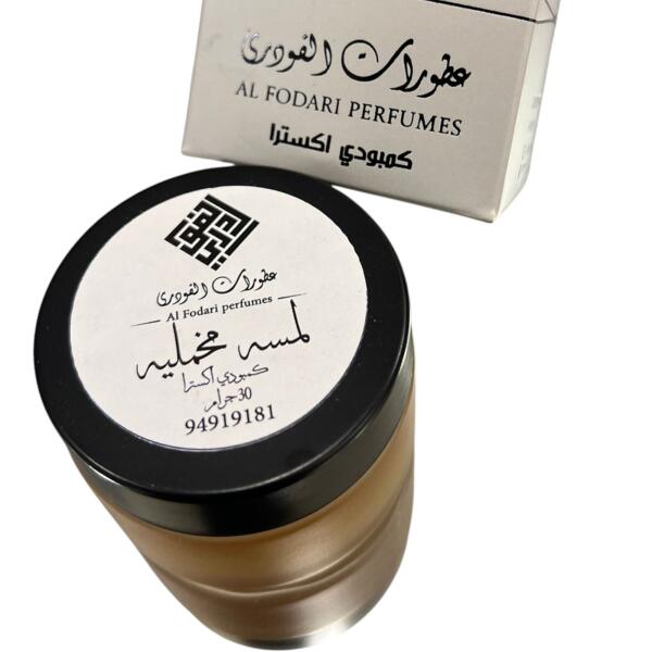 لمسة مخملية كمبودي اكسترا – للجسم للجنسين image 0
