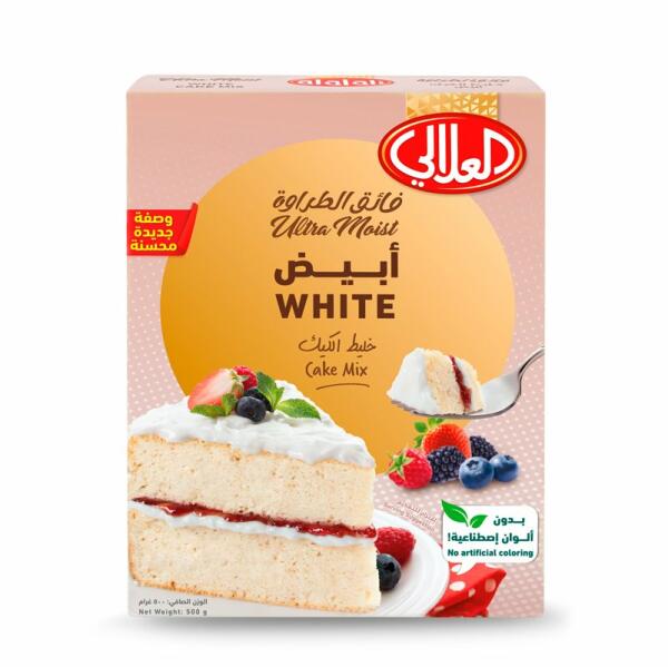 CAKE MIX WHITE RECIPE  image 0