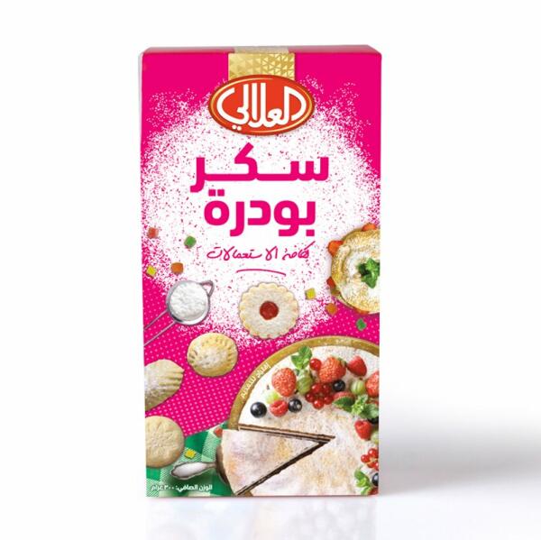 سكر باودر العلالي image 0