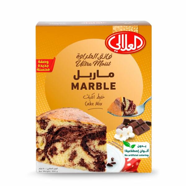 CAKE MIX MARBLE  RECIPE  image 0