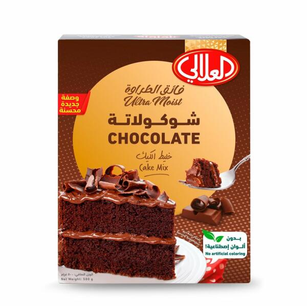 خليط الكيك - شوكولاتة image 0
