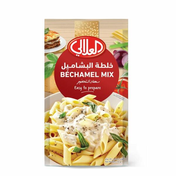 خلطة باشميل العلالي image 0
