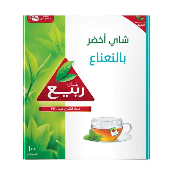 شاي ربيع اخضر بالنعناع 100 كيس image 0