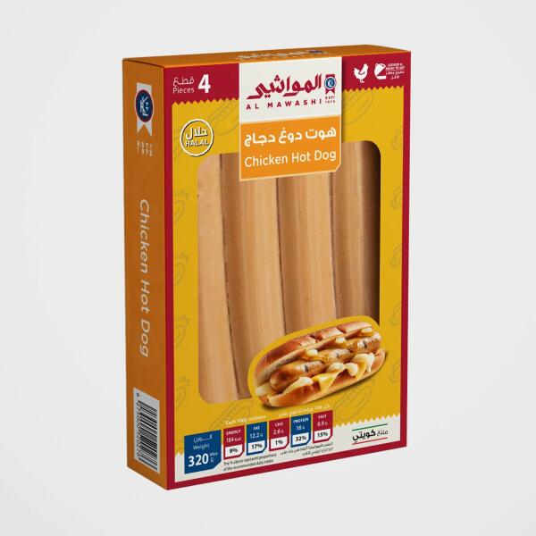 هوت دوج دجاج image 0