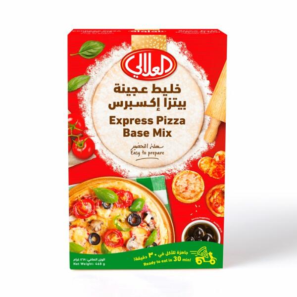 خليط عجينة بيتزا اكسبريس image 0