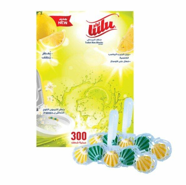 لولو منظف المرحاض بعطر الليمون image 0