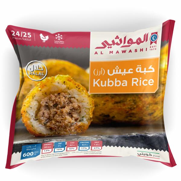 كبة عيش (أرز) دجاج image 0