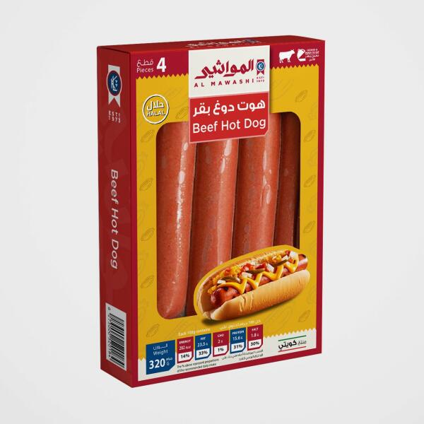 هوت دوج بقر image 0