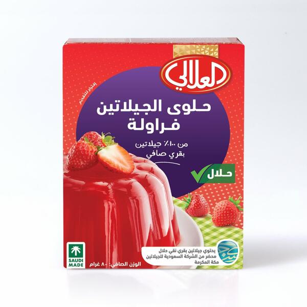 حلوى الجلاتين بنكة الفراولة ( 6 حبات ) image 1
